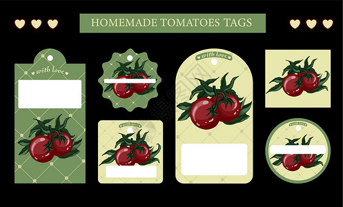 腌西红柿的标签 带有自制蜜饯的罐子的可爱标签 自制泡菜 农产品 生态食品 番茄插画