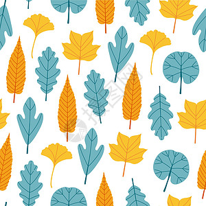 秋叶和树枝无缝无缝模式矢量季节叶子纺织品装饰织物树叶插图艺术装饰品墙纸背景图片