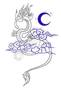 披肩龙手稿纹身充满云和月亮的美丽写字龙传奇童话染色彩页绘画卡通片涂鸦婴儿漫画鬣蜥背景