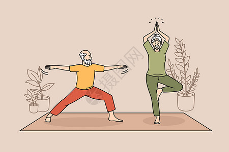 成人瑜伽老年人健康积极的生活方式理念设计图片