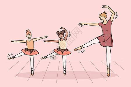 芭蕾舞老师芭蕾老师和小女孩们一起跳舞插画