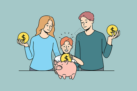 储蓄孩子快乐的父母和儿童在小猪银行储蓄钱插画