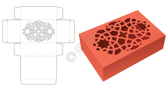 取消快速保存带有已保存模式窗口死切剪切模板和 3D 模型的框礼物商品盒子白色空白推介会贮存产品木板展示插画