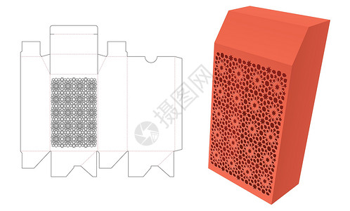 带有固定阿拉伯模式的沙发包装箱的已剪切模板和3D模型背景图片