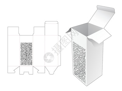 取消快速保存保存的花粉盒切碎模板和 3D 模型插画