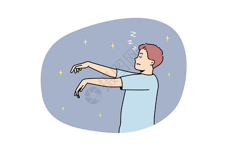 从事睡前梦游的男子医疗药品斗争保健夜游者就寝眼睛卫生卡通片插图背景图片