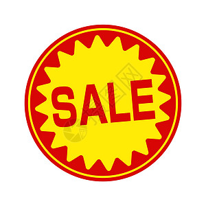 玫红色折角标签销售标签矢量说明 SALE零售徽章海豹广告店铺价格插图产品促销市场插画
