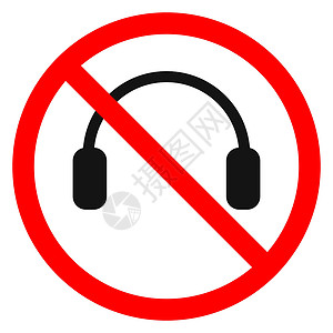 红色耳机耳机是禁止的 没有耳机 停止耳机图标商业工具艺术警报插图红色音乐白色警告圆圈插画