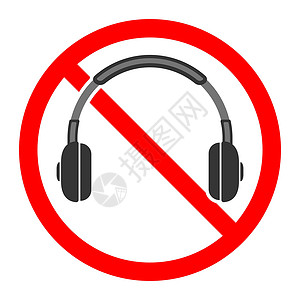 红色耳机耳机是禁止的 没有耳机 停止耳机图标警告注意力音乐艺术圆圈按钮红色圆形标签配饰插画