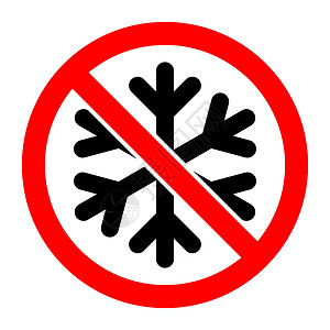 使用雪花图标停止或禁止红圆符号 禁用冻结风险温度冷却器圆圈雪片设计警告冷藏薄片警报背景图片