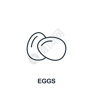 生炒排骨鸡蛋图标 单色简单鸡蛋图标 用于模板 网络设计和信息图表烹饪农场纸盒蛋壳蛋黄小鸡早餐杯子食物油炸插画