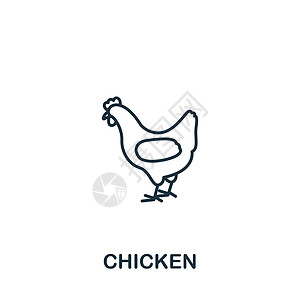 鸡边腿鸡图标 用于模板 网页设计和信息图形的单色简单鸡图标食物火腿动物母鸡牛扒网络牛肉胸部大腿羊肉插画