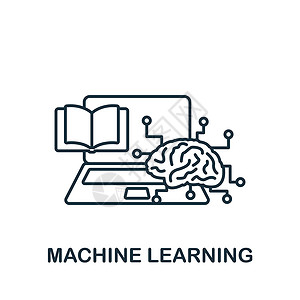 设图网机器学习图标 单色简单人工智能图标 用于模板 网络设计和信息图的功能性符号Name算法电脑科学创新中风数据电路智力头脑机器人设计图片