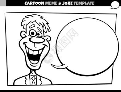 绿萝绕白框带漫画人使用的黑色和白黑卡通迷米模板插画