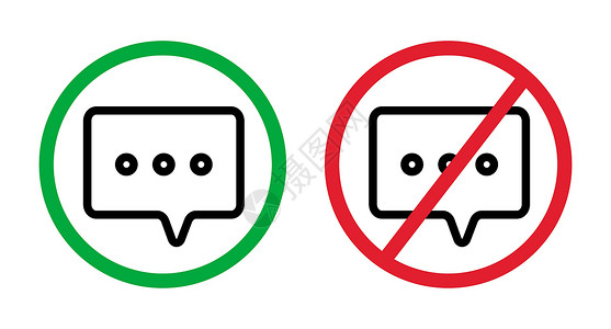 禁止框禁止交谈和谈话许可图标设置 矢量插画