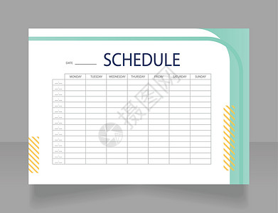 学校工作流程日程安排工作表设计模版背景图片