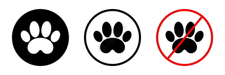 猫脚印Paw 图标集 没有宠物或动物标志 矢量插画