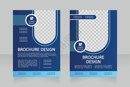 蓝色海报设计空白小册子设计 空白手册设计及建筑用品和建筑材料插画