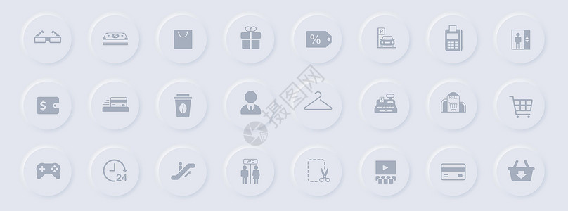 圆橡胶纽扣上的灰色胶条图标 用于网络 移动应用程序 用户设计和促进商业多面体的购物中心矢量图标背景图片