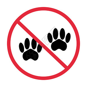 禁止掉头标识禁止动物 狗被禁止的圣像 狗爪 宠物 矢量插画