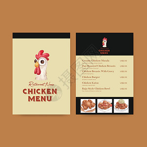 含有养鸡场食品概念 水色风格的菜单模板村庄食物公鸡家禽动物啤酒卡通片母鸡小鸡营销背景图片