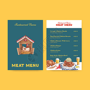 含有养鸡场食品概念 水色风格的菜单模板农业农家院小鸡公鸡动物食物广告母鸡农场卡通片背景图片