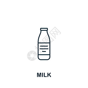 纸盒牛奶牛奶图标 单色简单饮料图标 用于模板 网络设计和信息图标识奶牛黄油农场水壶投手盒子早餐市场玻璃插画