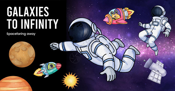 社区宣传单带孩子的Facebook模板 探索星系概念 水彩色风格月亮广告勘探传单探险家动物营销火箭卡通片星星插画