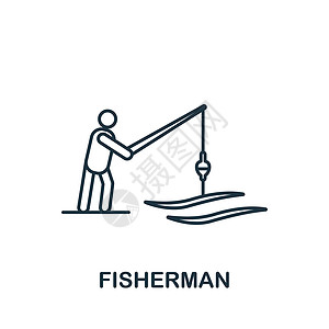 渔民图标 单色简单渔捞图标 用于模板 网络设计和信息资料图活动橡皮浮标卷轴闲暇漂浮插图漂浮物钓鱼陷阱背景图片