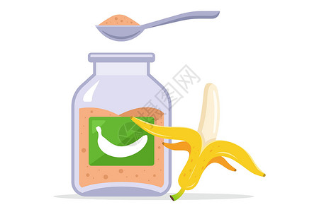 熟妆品儿童食物罐里的香蕉纯净插画