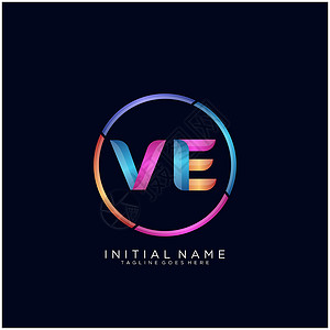 VE 字母标识图标设计模板元素创造力虚拟机艺术推广公司商业标签品牌网络营销设计图片