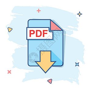 pdf节省长方形图片素材