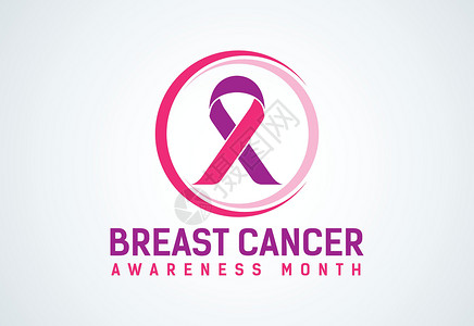 乳腺癌预防10月是乳癌宣传月 今天是乳腺癌日机构胸部卡片书法插图丝带药品团结女孩癌症插画