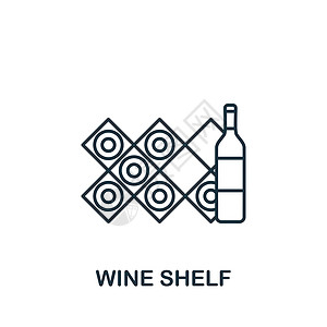 酒吧放酒架酒架图标 用于模板 网页设计和信息图形的线条简单的室内家具图标插画