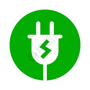 电源保护充电图标 在插座图标上充电 电源插头 向量插画