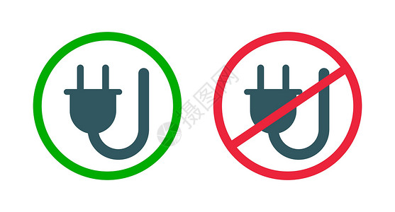 电源标志插座可用标志和插座不可用标志 允许充电和禁止充电标志集 电源许可图标集 向量插画