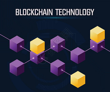 少量加密和密闭链 创建数字货币平台 网络业务 分析与老化 矢量插图技术贸易服务器矿业硬币数据墙纸密码金融电子设计图片