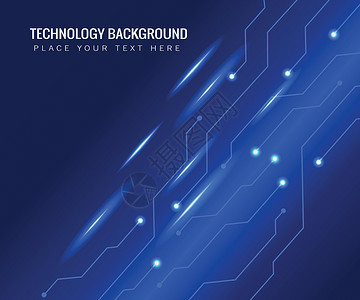深蓝色背景中的矢量插图平滑线条 高科技数字技术概念 抽象的未来派 闪亮的线条背景软件互联网屏幕电气科学工程蓝色横幅创造力电子产品背景图片