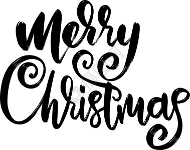 盖烧饭圣诞快乐 格朗盖现代刷子字母设计 传记矢量插图设计图片