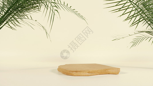 热带棕榈叶在米色背景上的模糊热带棕榈叶的石制品展示台 3D背景图片