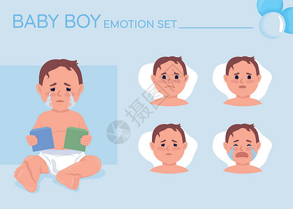 婴儿脸哭泣的婴儿男孩半平板彩色性情情感组合设计图片