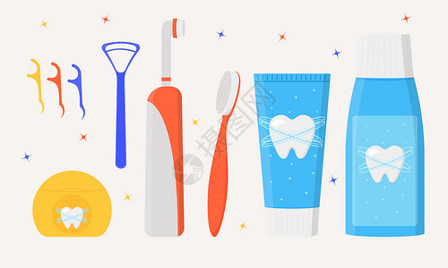 水牙线一套口腔清洁工具 各种牙刷 牙膏 舌刷 牙线 漱口水 口腔卫生插画