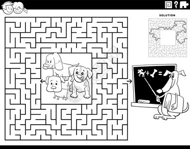 填色游戏配有小狗和教师狗涂色页面的迷宫设计图片