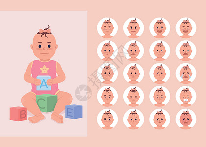 婴儿脸女婴半平板彩色性格情感状态的情绪状况插画