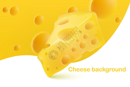 木桌子上奶酪起司现实的成分和奶酪背景上的一块奶酪 乳酪产品的配制 (笑声)插画