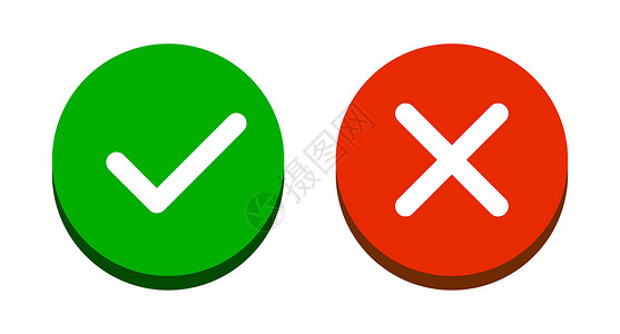 渐变绿色按钮复选标记和十字标记按钮图标集 成功或失败 信号好还是坏 向量插画