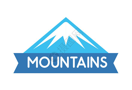 林峰蓝色山的矢量标志 Logo装饰向阿尔卑斯山脉游览 历程 探险和旅行插画