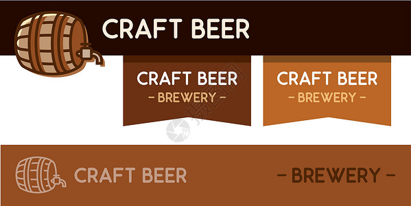 木制啤酒酿造厂用木桶装饮料的Logo背景图片
