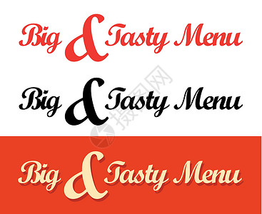 咖啡厅或餐馆大餐和美味菜单标题的书法模板背景图片