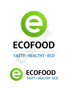 绿色食品标志白色上孤立的生态食品标志 咖啡馆圆形矢量徽章 带有Vegan或蔬菜菜单插画